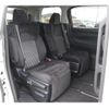 toyota alphard 2019 -TOYOTA--Alphard DAA-AYH30W--AYH30-0091826---TOYOTA--Alphard DAA-AYH30W--AYH30-0091826- image 15