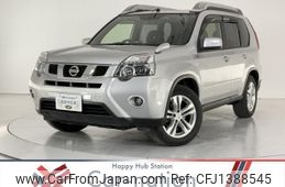 nissan x-trail 2015 quick_quick_DNT31_DNT31-309786
