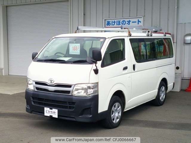 toyota hiace-van 2014 -TOYOTA 【盛岡 400ﾅ1234】--Hiace Van KDH206V--KDH206-8068608---TOYOTA 【盛岡 400ﾅ1234】--Hiace Van KDH206V--KDH206-8068608- image 1