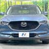 mazda cx-5 2017 -MAZDA--CX-5 LDA-KF2P--KF2P-106043---MAZDA--CX-5 LDA-KF2P--KF2P-106043- image 17