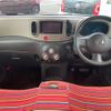 nissan cube 2013 -NISSAN--Cube Z12--265316---NISSAN--Cube Z12--265316- image 25