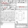 bmw 5-series 2013 quick_quick_DAA-FZ35_WBAFZ92040DY74696 image 21