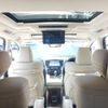 toyota alphard 2018 -TOYOTA--Alphard DAA-AYH30W--AYH30-0064703---TOYOTA--Alphard DAA-AYH30W--AYH30-0064703- image 17