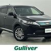 toyota harrier 2017 -TOYOTA--Harrier DBA-ZSU60W--ZSU60-0127384---TOYOTA--Harrier DBA-ZSU60W--ZSU60-0127384- image 1