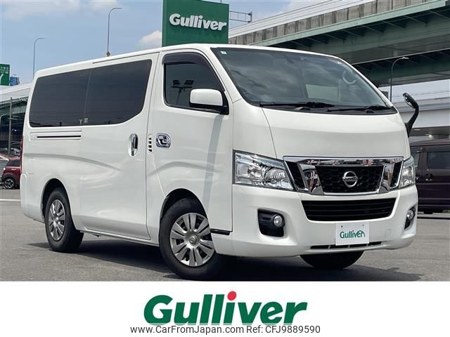 nissan caravan-van 2016 -NISSAN--Caravan Van CBF-VR2E26--VR2E26-030665---NISSAN--Caravan Van CBF-VR2E26--VR2E26-030665- image 1