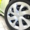 toyota sienta 2015 -TOYOTA--Sienta DAA-NHP170G--NHP170-7008284---TOYOTA--Sienta DAA-NHP170G--NHP170-7008284- image 13