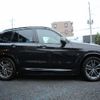 bmw x3 2019 -BMW--BMW X3 LDA-TX20--WBATX32090LG60575---BMW--BMW X3 LDA-TX20--WBATX32090LG60575- image 25