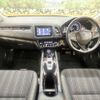 honda vezel 2018 -HONDA--VEZEL DAA-RU3--RU3-1272053---HONDA--VEZEL DAA-RU3--RU3-1272053- image 2