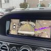 mercedes-benz s-class 2014 -MERCEDES-BENZ--Benz S Class DAA-222057--WDD2220572A037380---MERCEDES-BENZ--Benz S Class DAA-222057--WDD2220572A037380- image 18