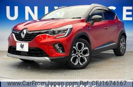 renault captur 2021 CFJ1674167