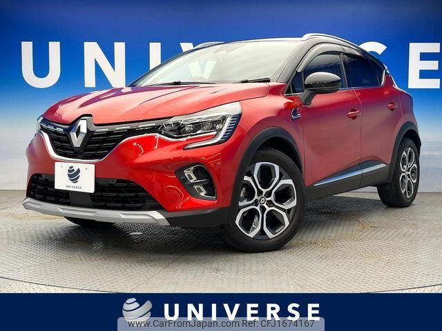 renault captur 2021 CFJ1674167 image 1