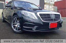 mercedes-benz s-class 2014 -MERCEDES-BENZ 【多摩 330】--Benz S Class DAA-222057--WDD2220571A106352---MERCEDES-BENZ 【多摩 330】--Benz S Class DAA-222057--WDD2220571A106352-