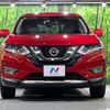 nissan x-trail 2018 CFJ1635904 image 14