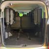 mitsubishi delica-d5 2023 CFJ1572626 image 11