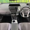 toyota prius-α 2012 -TOYOTA--Prius α DAA-ZVW41W--ZVW41-3093955---TOYOTA--Prius α DAA-ZVW41W--ZVW41-3093955- image 2