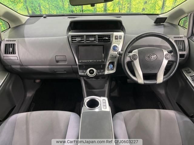 toyota prius-α 2012 -TOYOTA--Prius α DAA-ZVW41W--ZVW41-3093955---TOYOTA--Prius α DAA-ZVW41W--ZVW41-3093955- image 2