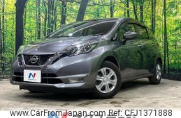 nissan note 2020 CFJ1371888