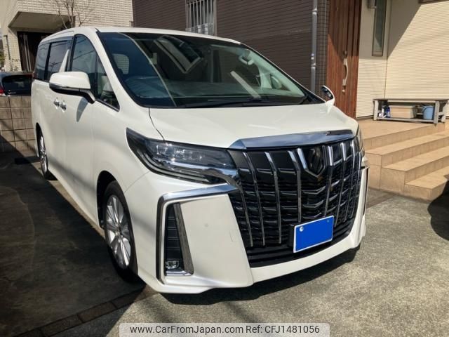 toyota alphard 2020 -TOYOTA--Alphard 3BA-AGH30W--AGH30-0314716---TOYOTA--Alphard 3BA-AGH30W--AGH30-0314716- image 1
