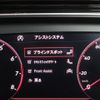 volkswagen polo 2018 -VOLKSWAGEN--VW Polo ABA-AWCZP--WVWZZZAWZKU005650---VOLKSWAGEN--VW Polo ABA-AWCZP--WVWZZZAWZKU005650- image 13