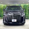toyota alphard 2020 quick_quick_AGH30W_AGH30-0342520 image 17