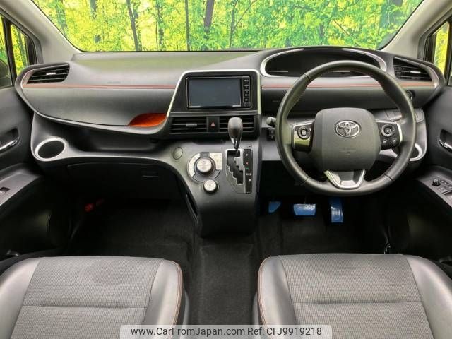 toyota sienta 2018 -TOYOTA--Sienta DBA-NSP170G--NSP170-7146545---TOYOTA--Sienta DBA-NSP170G--NSP170-7146545- image 2