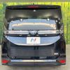 toyota voxy 2023 quick_quick_ZWR90W_ZWR90-0063249 image 16