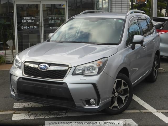 subaru forester 2014 quick_quick_DBA-SJG_SJG-021892 image 1