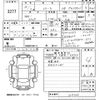 mazda cx-5 2018 -MAZDA--CX-5 KF2P-205386---MAZDA--CX-5 KF2P-205386- image 3