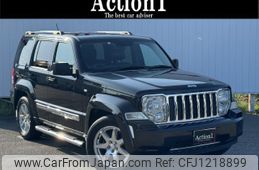 jeep cherokee 2010 quick_quick_ABA-KK37_1J4P45GKSAW182391