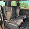 nissan serena 2015 -NISSAN--Serena HFC26--294368---NISSAN--Serena HFC26--294368- image 17