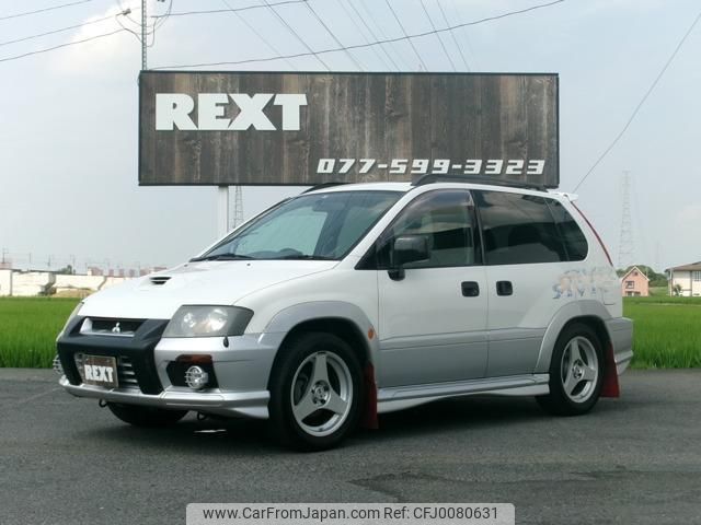 mitsubishi rvr 1998 quick_quick_GF-N73WG_N73W-0000926 image 1