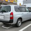 toyota probox-van 2020 -TOYOTA--Probox Van DBE-NCP165V--NCP165-0072894---TOYOTA--Probox Van DBE-NCP165V--NCP165-0072894- image 5