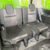 nissan serena 2017 quick_quick_GFC27_GFC27-032168 image 11