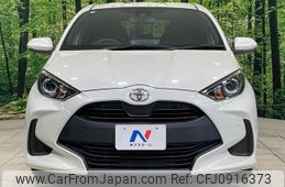 toyota yaris 2020 -TOYOTA--Yaris KSP210--0010218---TOYOTA--Yaris KSP210--0010218-