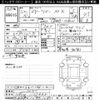 mitsubishi ek-wagon 2010 -MITSUBISHI--ek Wagon H82W-1127635---MITSUBISHI--ek Wagon H82W-1127635- image 3