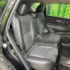 nissan x-trail 2020 -NISSAN--X-Trail DBA-NT32--NT32-601766---NISSAN--X-Trail DBA-NT32--NT32-601766- image 12