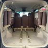 toyota vellfire 2012 quick_quick_DBA-ANH20W_ANH20-8202459 image 20