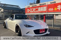 mazda roadster 2016 GOO_JP_700070667430241227002