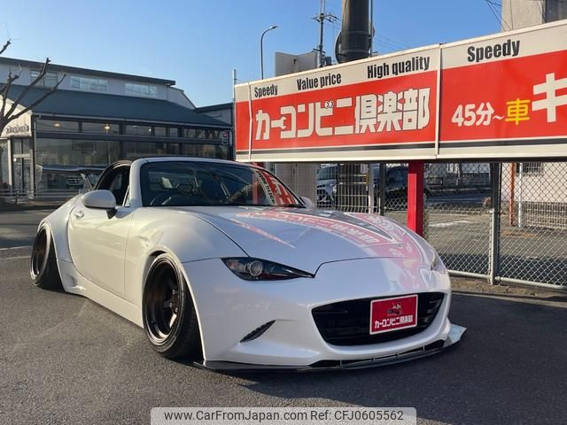 mazda roadster 2016 GOO_JP_700070667430241227002 image 1