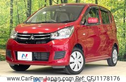 mitsubishi ek-wagon 2018 -MITSUBISHI--ek Wagon DBA-B11W--B11W-0519081---MITSUBISHI--ek Wagon DBA-B11W--B11W-0519081-