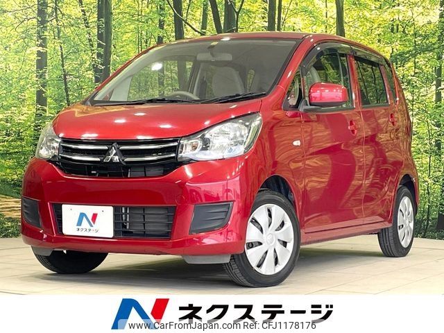 mitsubishi ek-wagon 2018 -MITSUBISHI--ek Wagon DBA-B11W--B11W-0519081---MITSUBISHI--ek Wagon DBA-B11W--B11W-0519081- image 1