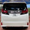 toyota alphard 2017 -TOYOTA--Alphard DBA-AGH30W--AGH30-0113058---TOYOTA--Alphard DBA-AGH30W--AGH30-0113058- image 17