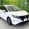 nissan note 2023 quick_quick_E13_E13-223257 image 17