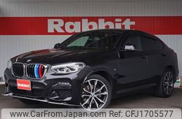 bmw x4 2020 CFJ1705577