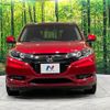 honda vezel 2016 quick_quick_RU4_RU4-1206408 image 15