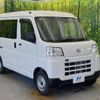 daihatsu hijet-van 2022 -DAIHATSU--Hijet Van 3BD-S700V--S700V-0003623---DAIHATSU--Hijet Van 3BD-S700V--S700V-0003623- image 17