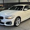 bmw 1-series 2016 quick_quick_LDA-1S20_WBA1S52000V566538 image 14