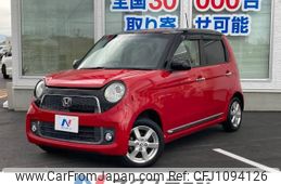 honda n-one 2013 -HONDA--N ONE DBA-JG1--JG1-1017664---HONDA--N ONE DBA-JG1--JG1-1017664-