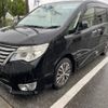 nissan serena 2015 -NISSAN--Serena DAA-HFC26--HFC26-274334---NISSAN--Serena DAA-HFC26--HFC26-274334- image 2