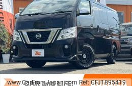 nissan caravan-van 2020 CFJ1895419